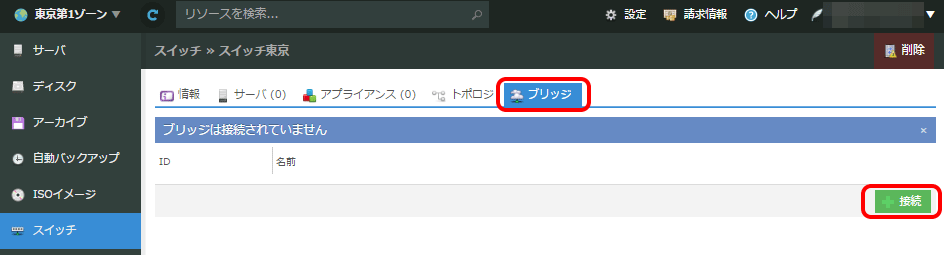 画像ファイル