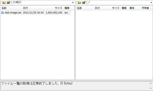 FTPソフトの設定イメージ